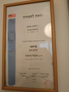 תעודה שיאצו 2