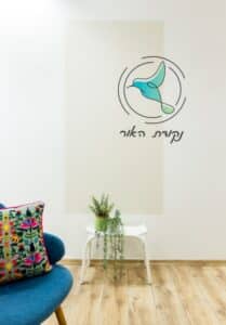 קליניקה להשכרה שעתית בנס ציונה