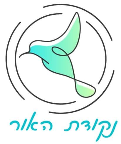 קליניקה להשכרה שעתית